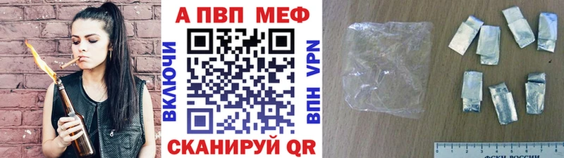 дарк нет телеграм  гидра зеркало  Alpha PVP VHQ  Монино  наркота 