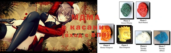 бошки Богданович