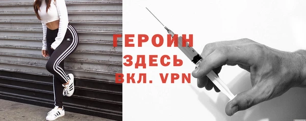 бошки Богданович