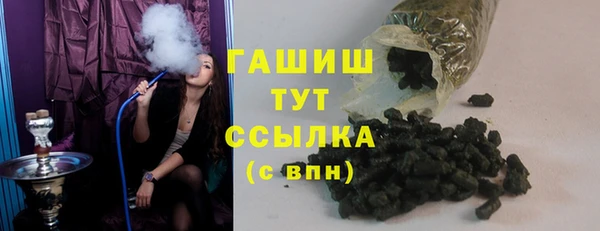 эйфоретик Богородицк