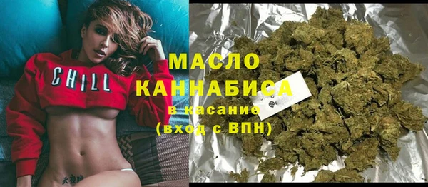 бошки Богданович