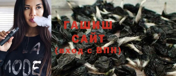 бошки Богданович