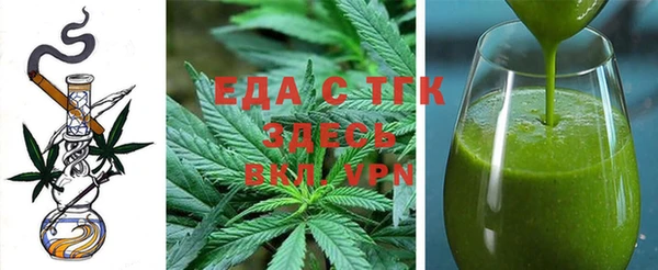 бошки Богданович
