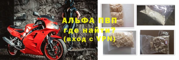 бошки Богданович