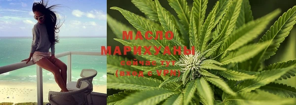 бошки Богданович