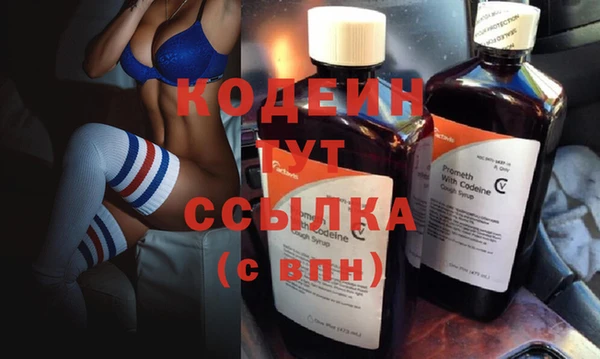 бошки Богданович